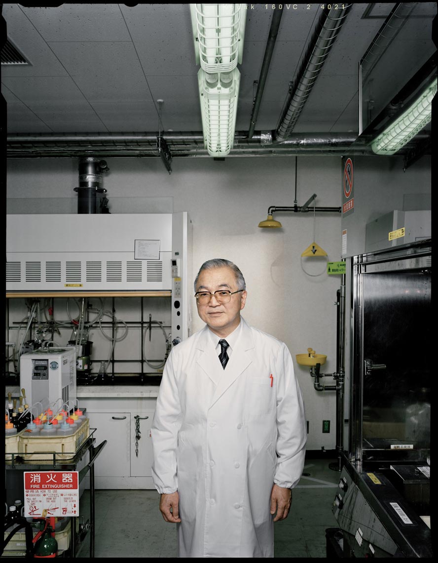 Inventor Shunpei Yamazaki - Tokyo, Japan - Portfolio Magazine